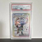 Pokémon Umbreon ex SVP176 Scarlet & Violet Promo Holo EX 2025 PSA 10