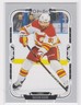 2025-26 O Pee Chee Nazem Kadri Calgary Flames #171