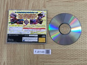 Kochira Katsushikaku Kameari Kouenmae SEGA SATURN Japan - FJ8148