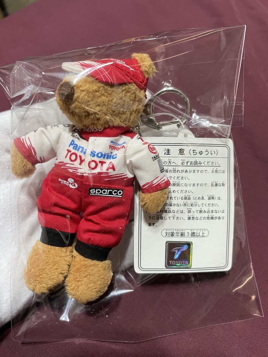 Vintage Teddy Bear Keychain Panasonic Toyota Racing F1 Formula1