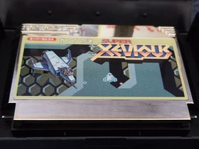 [New and unopened? ] Famicom Software FC Super Xevious Gump's Mystery