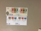 Two Israel registered covers with  two multiple stamps fdc