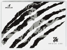 2025 Keepsake Bruce Lee 85th Las Vegas #7 /150
