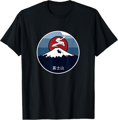 Mt Fuji T Shirt Perfect For Lovers Of Japan And Mountains T-Shirt