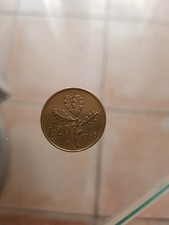 Moneta Rara 20 LIRE 1958 - REPUBBLICA ITALIANA - TESTE INVERSE