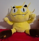 Vintage Pokemon Meowth, 16” Jumbo Plush Doll, 1999 Hasbro Tomy Nintendo Toy