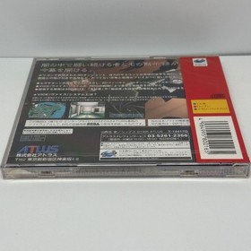 Rare Shin Megami Tensei Devil Summoner Satakore Series Sega Saturn Ss Segasaturn