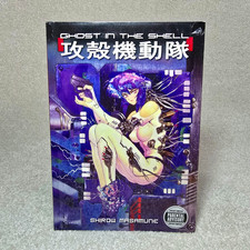 Ghost In The Shell Vol 1 Dark Horse 1st Print RARE Uncensored Version Sealed