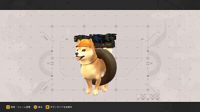 USED]ﾒﾀﾙﾄﾞｯｸﾞｽ わんわんわんﾀﾞﾌﾙ ｴﾃﾞｨｼｮﾝ - PS4 ([特典]わん