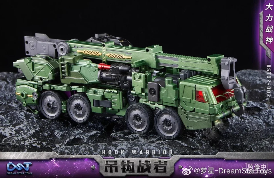 New Transformation toys Dream Star Toys DST02-002 Hook Warrior Figure Stock 22cm - Image 4 of 4