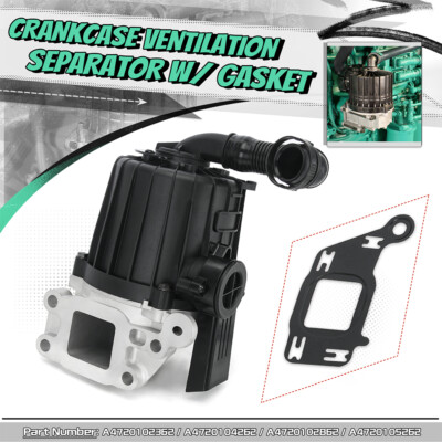 OE 641350 For 2010-2025 Mack MP8 Engine Crankcase Ventilation Separator
