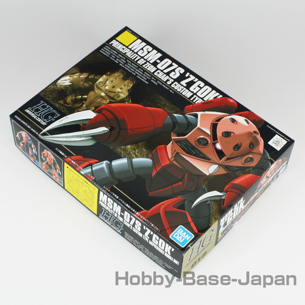 BANDAI HGUC 1/144 MSM-07S Z'GOK [Japan Import] Gundam