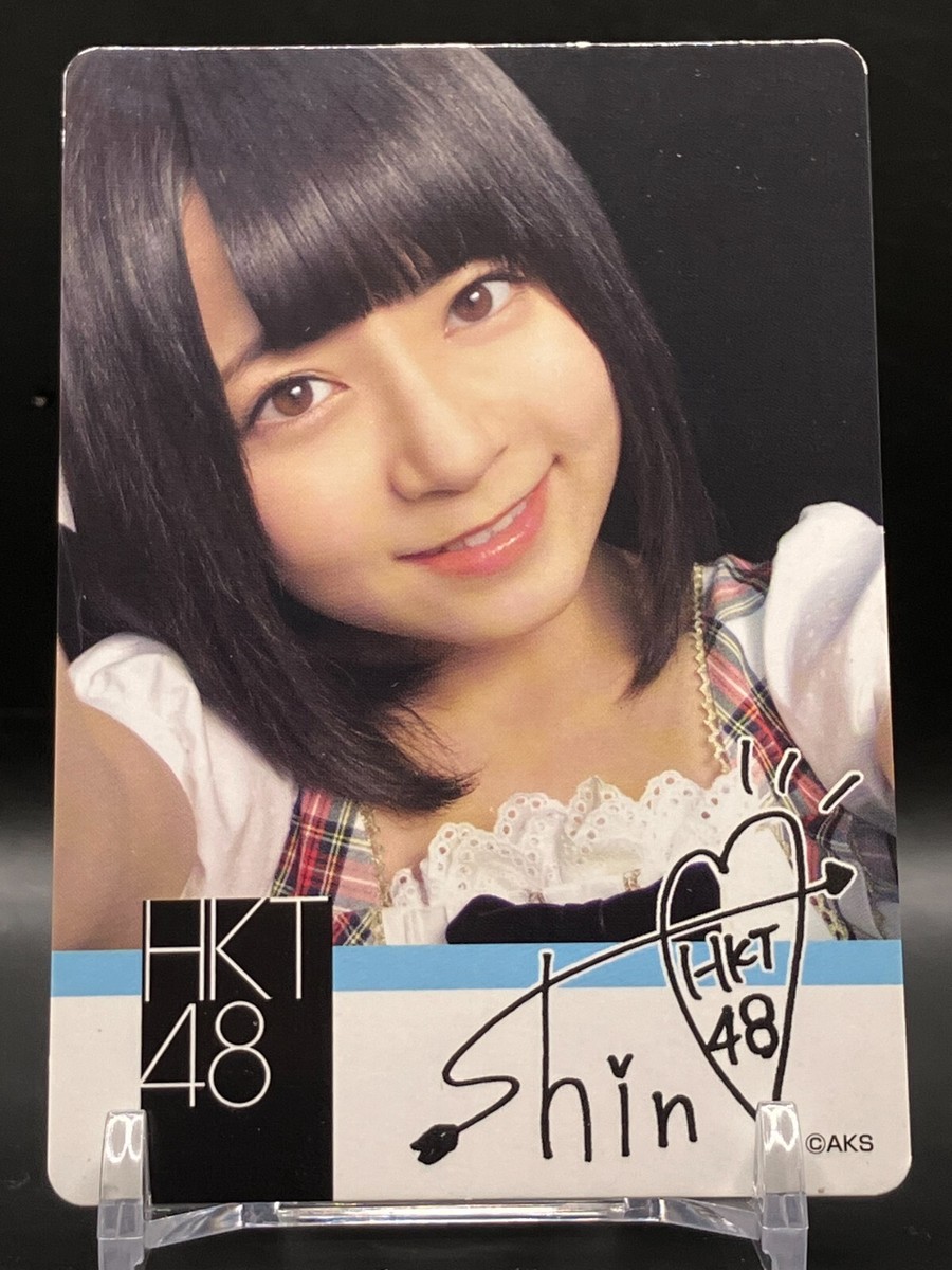 値下げ☆：HKT48/HKT48 5th ANNIVERSARY～ Amazon.co.jp: 最終値下 HKT48 2012年 ラスト1コンプ 初期 月別4