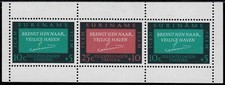 Suriname 1966 I.C.E.M Fund Minisheet - Strip Of Three Semi Postal Stamps - MUH 1