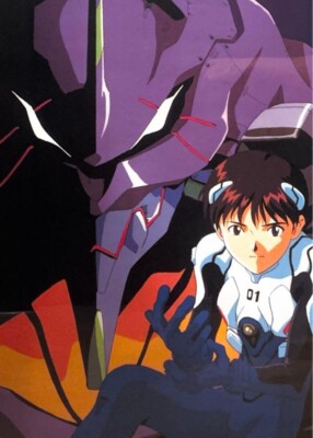 SEGA Neon Genesis Evangelion B2 Poster Vintage Set of 9 Types Not