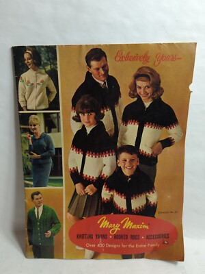 Vintage Mary Maxim Issue No. 20