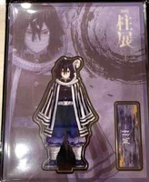 Kimetsu No Yaiba Demon Slayer Hashira Ex Acryl Standfigur Obanai Iguro Japan