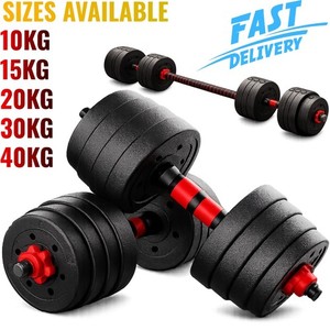 Adjustable Dumbbell Barbell Weights Set 10-40kg Home Gym Hand Weights Pair Kit