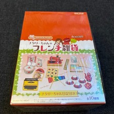 Re-ment Natalie's French Goods Full set of 10