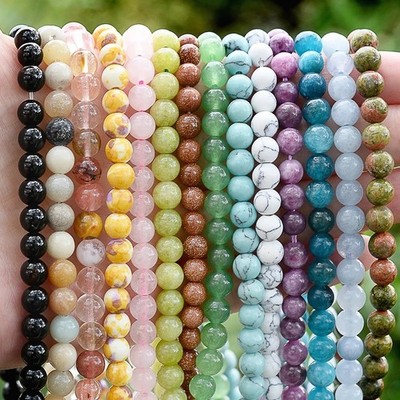 Natural Gemstone Round Spacer Loose Beads Jewelry Making 4mm 6mm 8mm 10mm 12mm