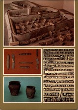 Gniezno Archaeological Museum vintage postcard d653
