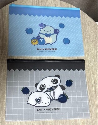 San-X B6 Zipper Case Set Key Japan Character Kiiroi Tori Tarepanda White Bear