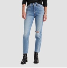 Levi's  Women's Wedgie Jeans - Night Sight Medium 29 x 28 - New With Tag