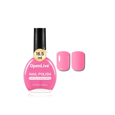 16.5Ml Rose Pink Nail Polish Large Volume Quick Drying Nail Polish, Fast Drying