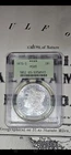 Stunning!!! Green Label 1879 S Morgan Silver Dollar $1 PCGS Certified90% Silver