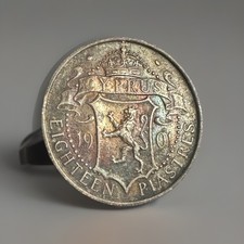 Cyprus, 1901 AR 18 Piastres,Grade GEF