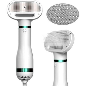 2 In 1 Pet Dogs Hair Dryer Brush 300W Low Noise Adjustable Grooming