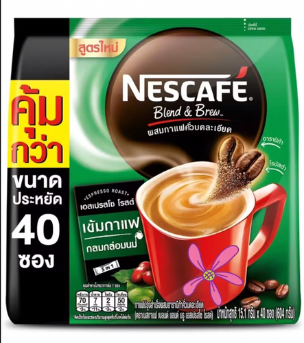 40 sticks, Nescafe Instant Coffee Mixed 3in1 Espresso Roast with Arabica. - Picture 4 of 10