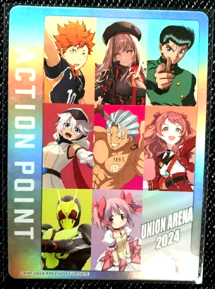 Union Arena Card Action Point AP 2024 Japanese DHL | eBay