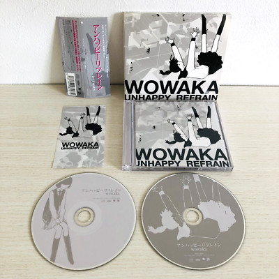 wowaka CD Album UNHAPPY REFRAIN Hatsune MIKU CDs