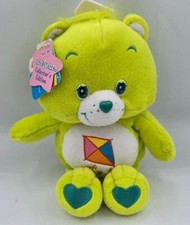 NWT-VTG 2004 Care Bears Plush DO YOUR BEST BEAR 10  Lime Green Stuffed Plush