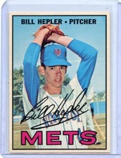 1967 O-PEE-CHEE 