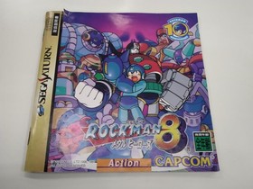 CAPCOM Rockman 8: Metal Heroes Sega Saturn Software