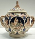 Gerzit Germany Rhine Castle Relief Stoneware Rumtopf Punch Bowl Set 2 Piece — photo 1