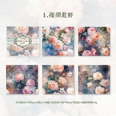 Aufkleber Sticker Papier rechteckig Dekoration DIY Scrapbooking 12x11cm