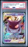 2019 POKEMON SUN & MOON TEAM UP #53 GENGAR & MIMIKYU GX PSA 10