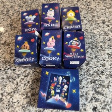 McDonald's BT21 Space Themed Happy Meal Toy Boxes Set of 7 Summer 2026 NIB