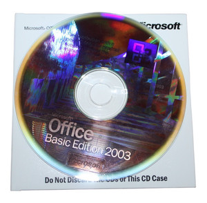 Microsoft Office 2003 - Wikipédia