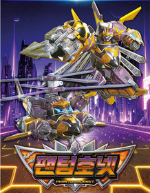 Metal Cardbot W 4 Robots Set HeavyIron W Tigun Phantom Hornet Bluecop W