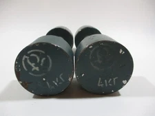 Vintage Pair 4 Kilo Kilogram Dumbbells Weights Russian USSR Old Style Screw Ends