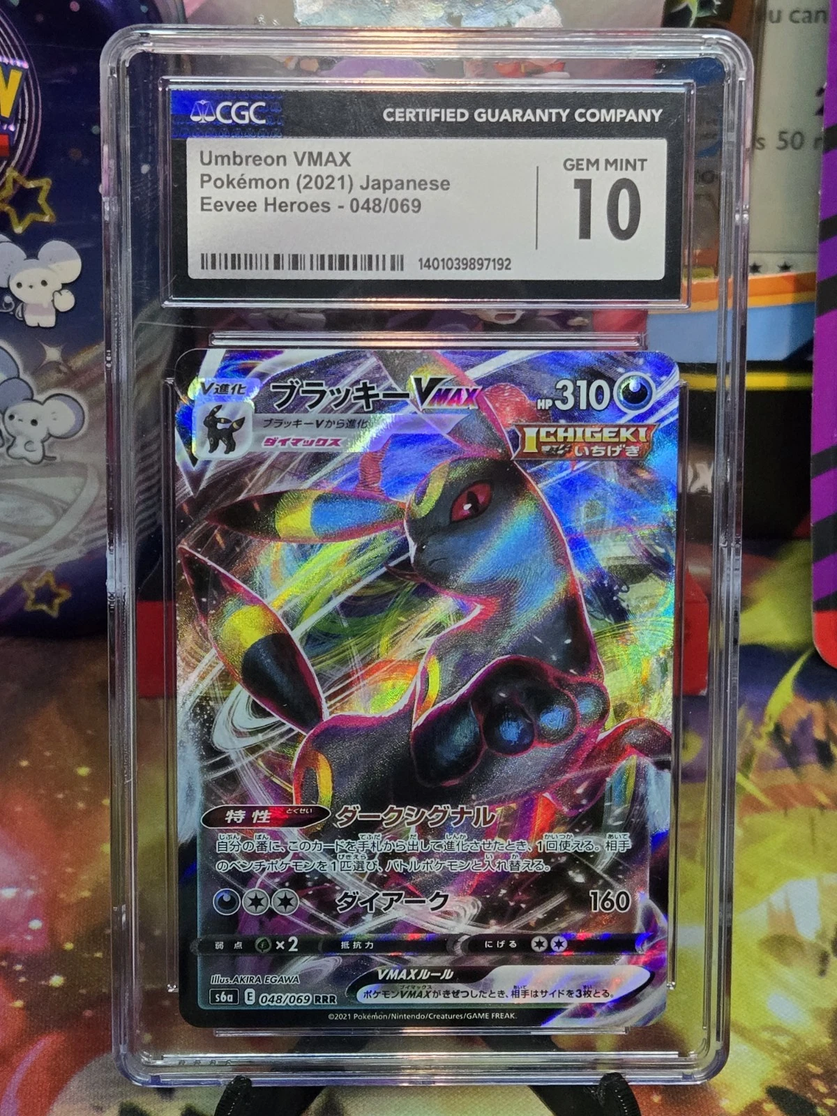 🌓🌗 CGC 10 Umbreon VMAX 048/069 Japanese Eevee Heroes S6a 2021 Holo