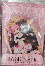 Puella Magi Madoka Magica China Limited Acrylic Stand Kaname Madoka  Akemi
