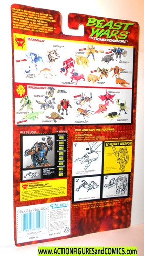 Transformers Beast Wars 1996 ARMORDILLO complete FULL CARD armadillo 1995 vintag - Picture 6 of 11