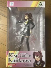 Persona 4 Kujikawa Rise 1/8 PVC Figure Wave Dream Tech From Japan Toy