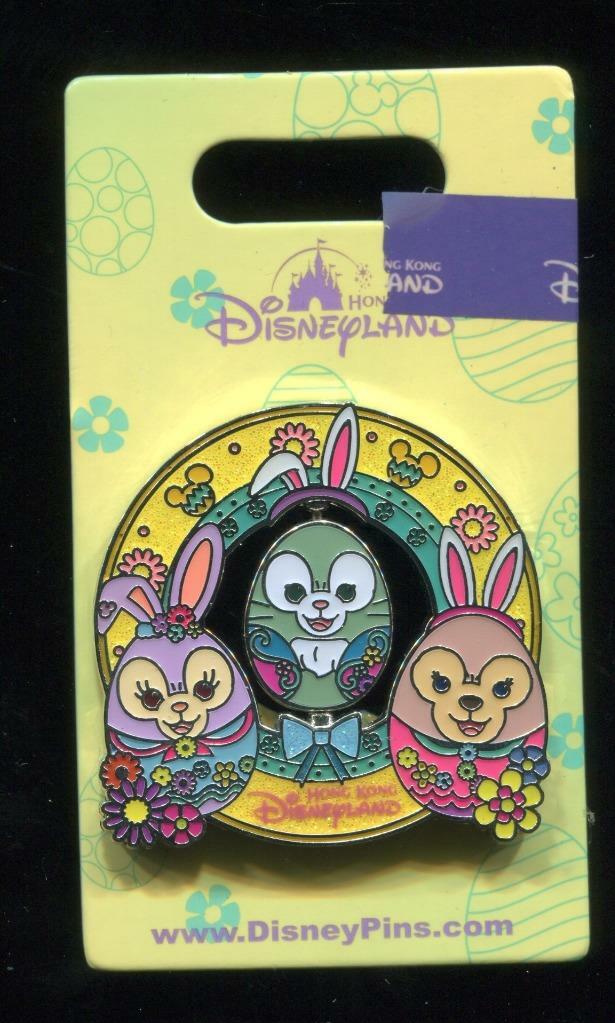 HKDL Hong Kong Spring 2018 Easter Egg ShellieMay Stella Lou Disney Pin 130901