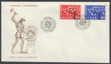GREECE 1962 EUROPA CEPT SET ON FDC BLACKSMITH & FORGE CACHET (ID:359/D14429)